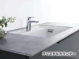 今すぐご相談を！